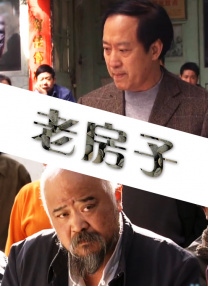 秘密订单：小妈妈